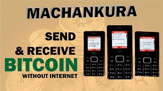 SEND AND RECEIVE BITCOIN WITHOUT INTERNET CONNECTION