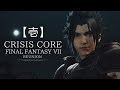 【CCFF7R】1章 英雄を目指すのも小さな一歩から【クライシスコアファイナルファンタジー7リユニオン】