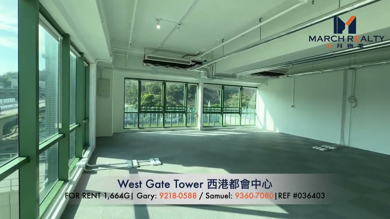 West Gate Tower 西港都會中心出租 | 1,664 G | Ref: 036403