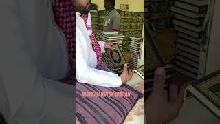 ciri-ciri orang beriman #ustadzadihidayat #beranda #ibadah