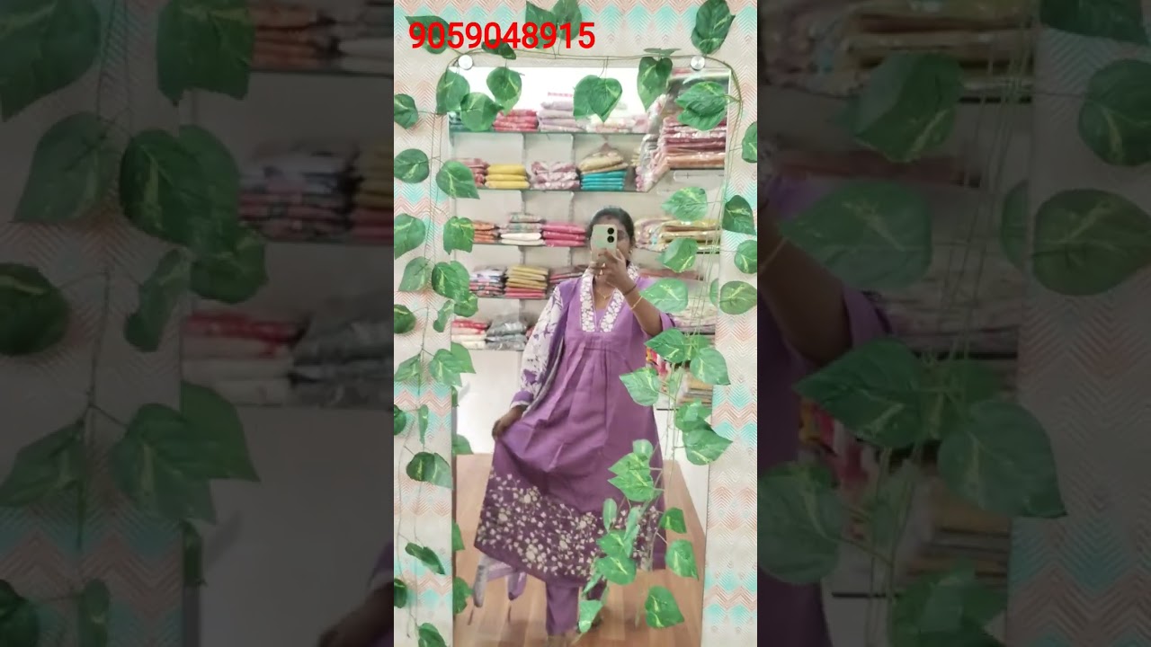 Mul Chanderi 3-Piece Umbrella Set 🌸