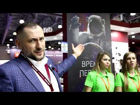 BEWARD на выставке Securika Moscow 2023