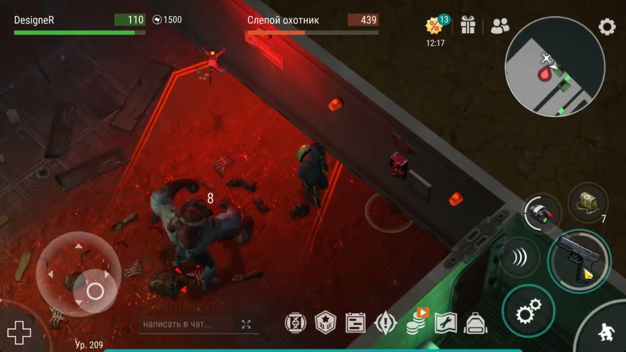 LDoE: Глок и Дрон меньше чем за минуту убили Слепого Охотника