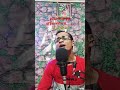 लग जा गले,,,,,,,🌺🌺🌺please like and subscribe my youtube channel