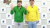 笑劇ラフプレイ 永野 ゴッホとピカソに捧げる歌 大型ビジョンver Youtube 笑劇ラフプレイ 永野 ゴッホとピカソに捧げる歌 大型ビジョンver Youtube