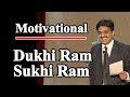 Motivational | Success Rules | Dukhi Ram | Sukhi Ram | Suresh Semwal | Jag Punjabi TV
