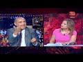 عودة على أهم الأحداث السياسية في تونس برنامج يحدث في تونس مباشر
