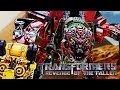 Transformers Play Revenge of the Fallen Wii Part 3