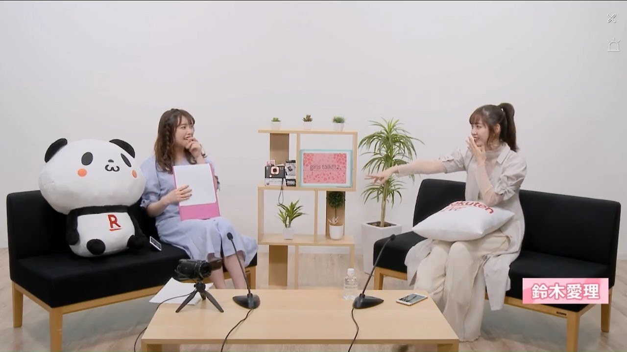 なっきぃと愛理のガールズトーク