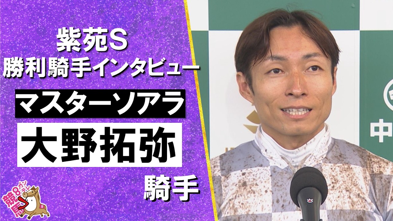 関連動画1