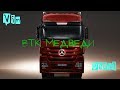 Стрим 🔴# 12  Euro Truck Simulator 2  конвой с компанией АВТОБАТ  на Mercedes New Actros 625  Л/С
