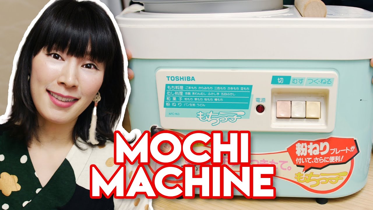 mochi maker 🙅 rice cooker #washyourrice #washyourriceguy #riceislife , mochi  maker