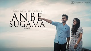 Anbe Sugama Cover Ft. Vasudev Krishna | Uthara Pattathil