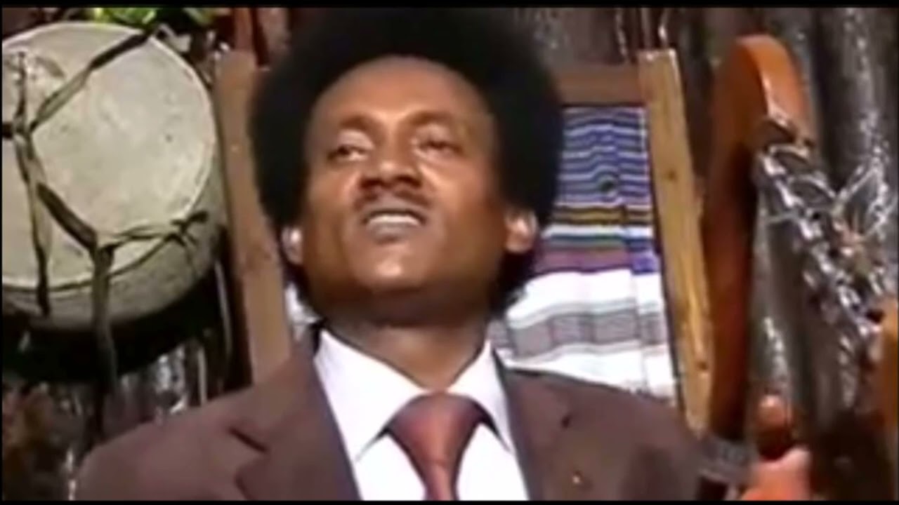 Eritrean Music Legend Artist Ghirmay Solomon(ግርማይ ሰለሙን) ኣርባዕተ'ዩ ፊደላ