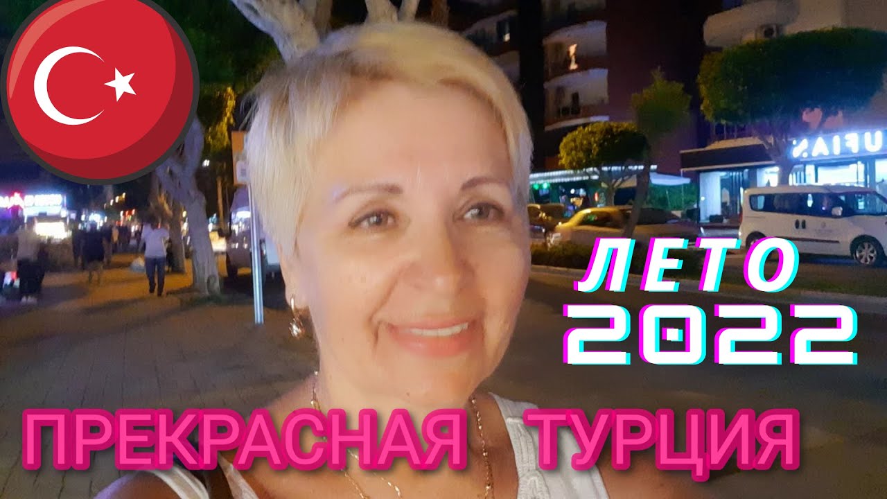 Прокат авто махмутлар