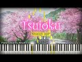 Nisekoi (니세코이) OST - Tsuioku (Recollection)│Healing Anime OST Piano Cover & Tutorial
