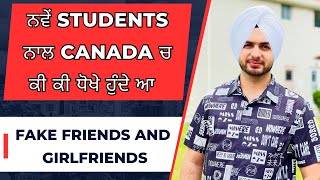 Protect Yourself- How Scammers Target International Students in Canada by Prabh Jossan 38,672 views 1 year ago 13 minutes, 47 seconds