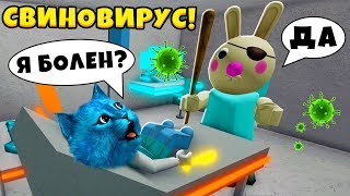 :         Bunny Roblox Ҩ 