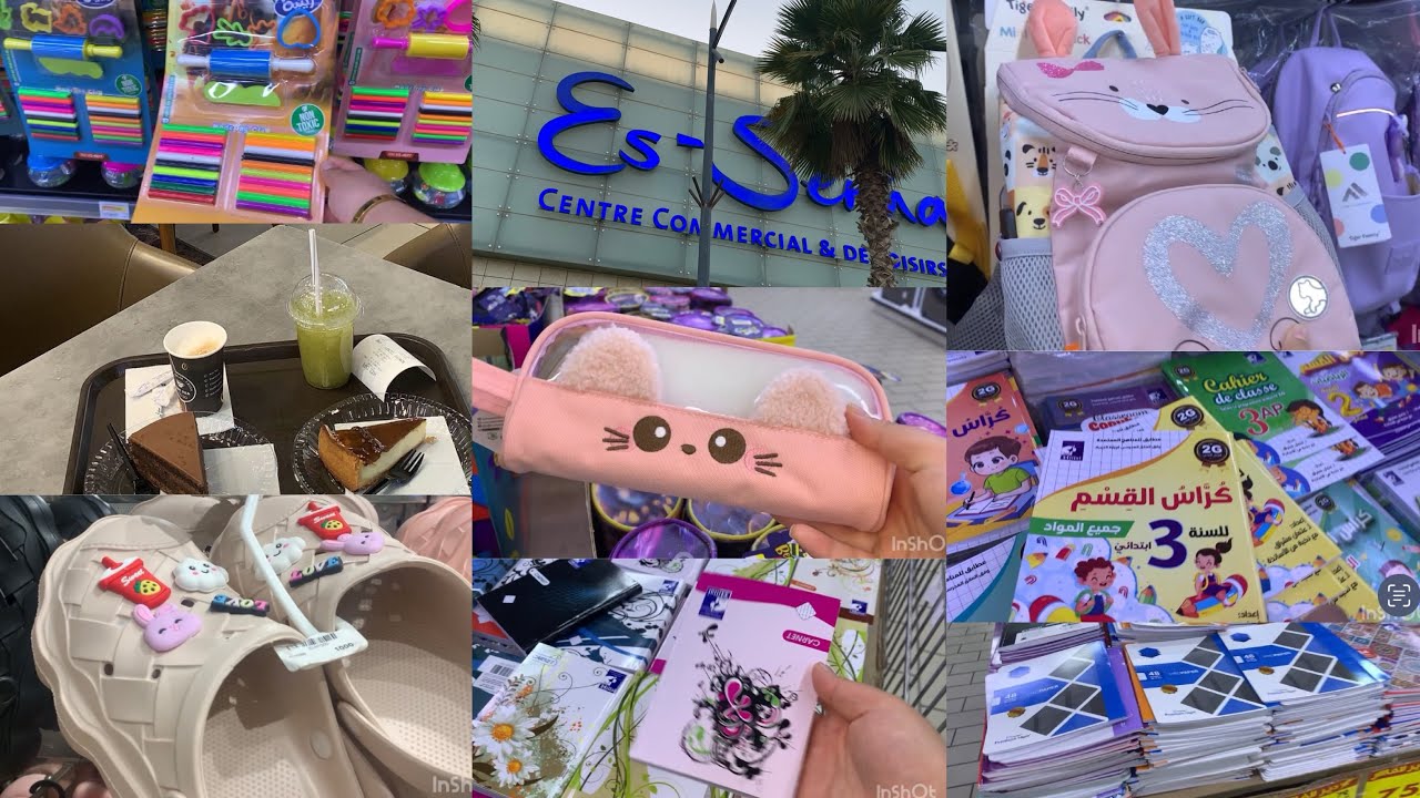 وهران:جولة في المركز التجاري والتسلية السانية لوازم الدخول المدرسي 2026عندuno