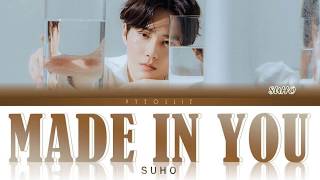 SUHO 수호 - Made In You Color Coded Han Rom Engs