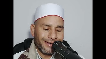 تلاوة مرتلة للقارئ كرم الهنداوي من سورة النمل من الآية 27 إلى الآية 55