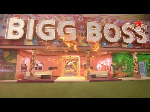 Bigg Boss Telugu Season 6 First Glimpse | Nagarjuna Akkineni | #BiggBossTelugu6 on Star Maa