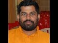 swami