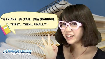 Beginner Mandarin Chinese: Sequence of Events "先 (xiān)...再 (zài)...然后 (ránhòu).." Part 4 with Ellie