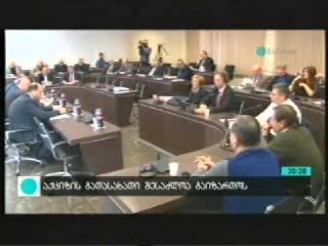 25 11 2015   მაესტრო   კონტაქტი რვაზე