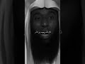 اللهم اكفني بحلالك عن حرامك واغنني بفضلك عمن سواك اللهم صل وسلم على نبينا محمد اللهم اكفني بحلالك عن حرامك واغنني بفضلك عمن سواك اللهم صل وسلم على نبينا محمد