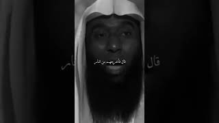 اللهم اكفني بحلالك عن حرامك واغنني بفضلك عمن سواك ، اللهم صلِ وسلم على نبينا محمد ?