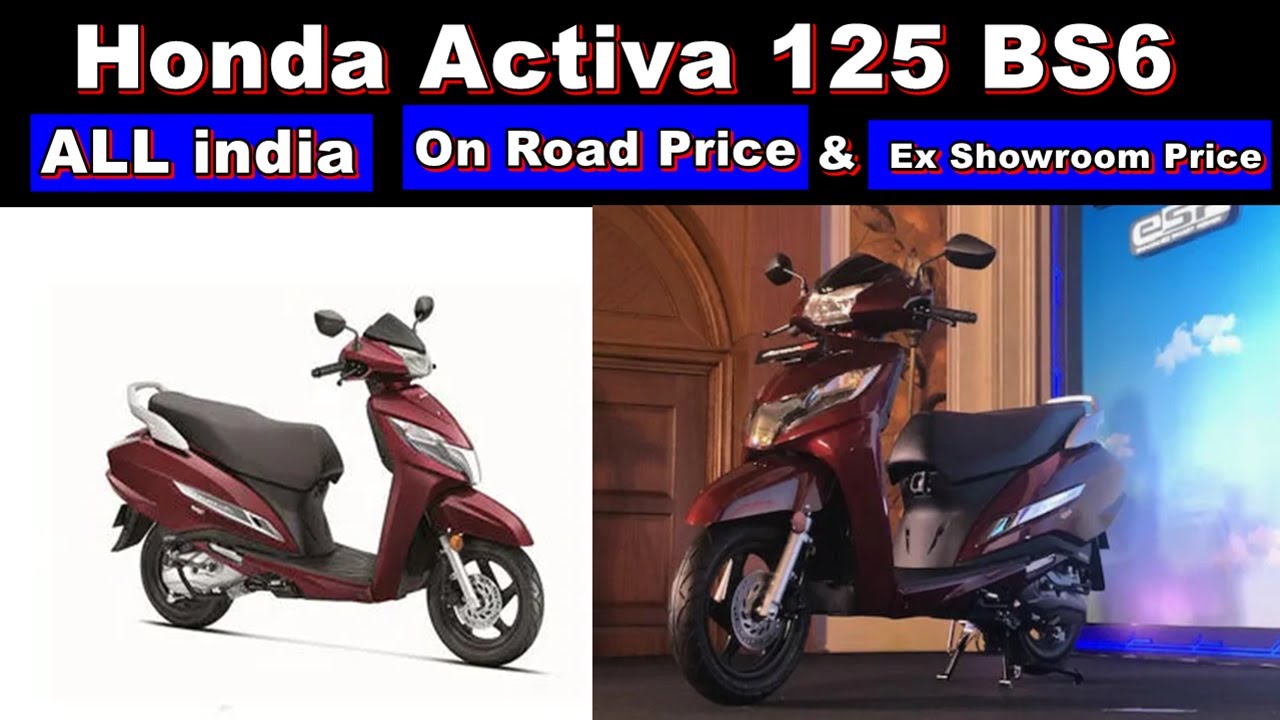 honda activa 125 on road price