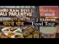 Old Delhi Food Tour 😋 Chandani Chowk - Parathe Wali Gali