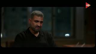 بسيبك عشان مصلحتك🤔💔وأدهم بدأ يشك في تيا🔥#ميد_تيرم