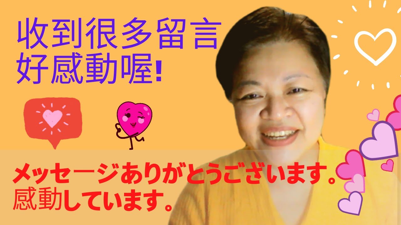 【蘋果讚】與我聯絡的方法  (收到很多留言，好感動)