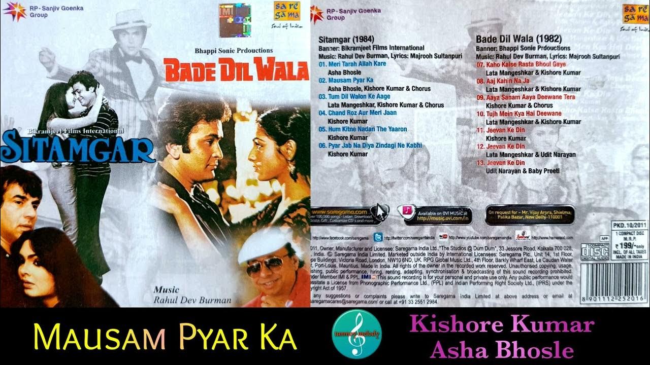 Mausam Pyar Ka/Kishore Kumar & Asha Bhosle/Sitamgar(1984)/Old Is Gold/RD Burman Hits/Original CD Rip Mausam Pyar Ka/Kishore Kumar & Asha Bhosle/Sitamgar(1984)/Old Is Gold/RD Burman Hits/Original CD Rip