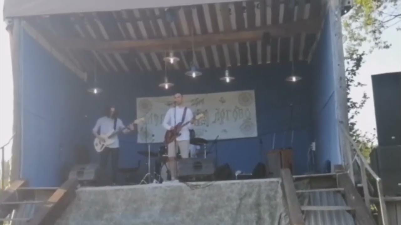 Отбеливатель Live 08.07.23 - YouTube