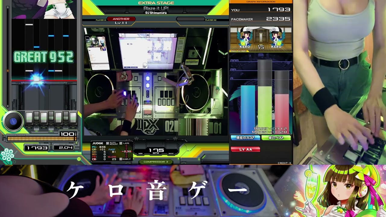 [beatmania IIDX 33 Sparkle Shower] Blaze it UP! [SPA] FC