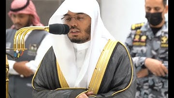 تلاوة فضيلة الشيخ أ.د.#ياسر_الدوسري من صلاة الفجر 2 جمادى الأولى 1444هـ.