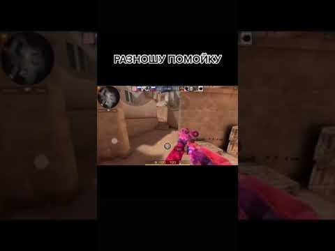 РАБОЧИЕ читы на standoff 2 0.16.4 / читы на стандофф 2 0.16.4 / стандофф 2 читы / чит на standoff 2