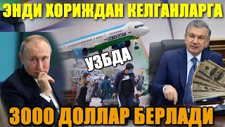 Xorijdagi qiynalgan o'zbeklar videosi.....