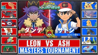 Ash vs Leon Full 6v6 Battle | Pokemon Journeys Ep 129,130,131,132 |Pokemon  2023 full battle 4k qlty