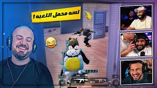 تكريتي اثبت انه مش هكر ! 😱 قيم خرافيه ببجي موبايل ! 🔥