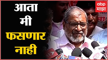 Raju Shetti : आता मी फसणार नाही,   शेतकऱ्यांना दिवसा वीज दिल्याशिवाय आंदोलन मागे घेणार नाही
