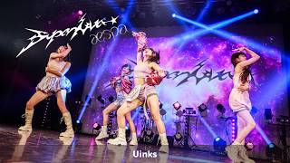 Aespa - Supernova Dance By Uinks Show 2025 Summer