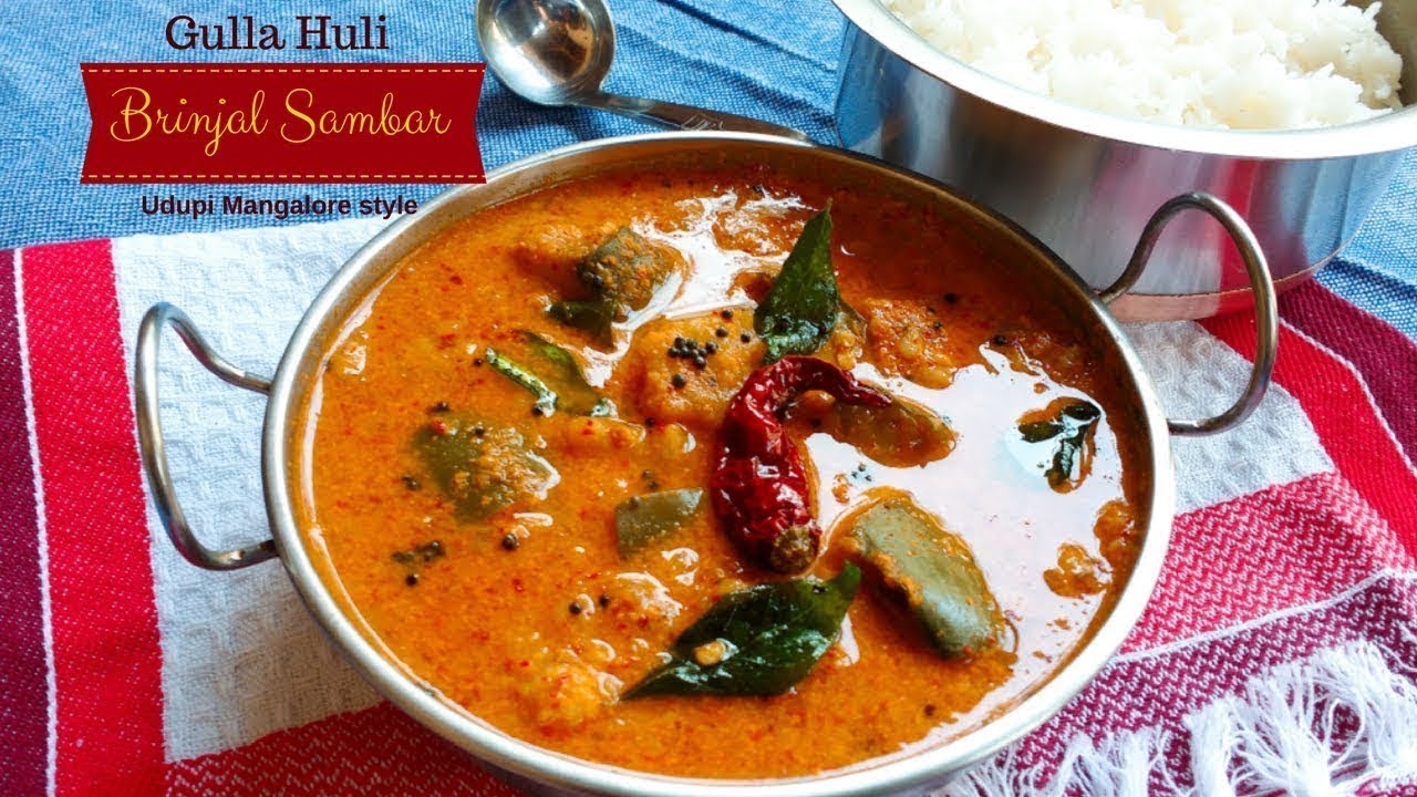 Gulla sambar Huli | Brinjal sambar Udupi Mangalore style | egg plant sambar recipe| mattu gulla huli | Mangalore Food