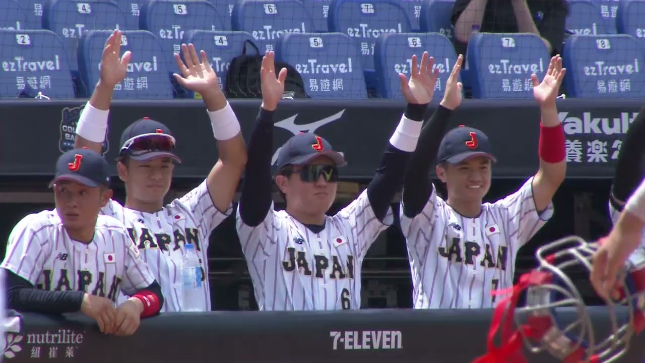 Korea vs. Japan | Game Highlights | 2026 World Collegiate Baseball