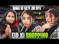 eid ki shopping | shopping vlog | family vlog
