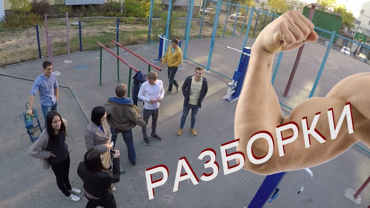 Разборка тойота ставрополь