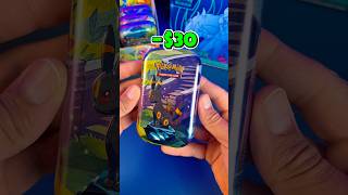 Umbreon Prismatic Evolutions Mini Tin  - Prismatic Evolutions